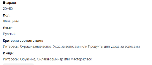 /users_files/alexslash/настройка 2.png